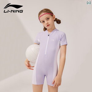 LbY  s[X ̎qp Li Ning qp  ̎qp M TCY L TCY ̎q s[X 2025N Ăh~ ėp g[jO