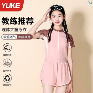 LbY  s[X ̎qp qp  ̎q 傫TCY TCY s[X Ăh~  10 w g[jO