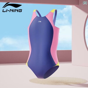 LbY  s[X ̎qp Li Ning qp  ̎q  g[jO 2025N  TCY 킢 xr[ s[X Op`