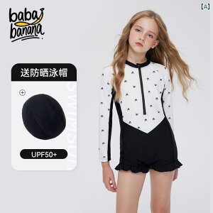 LbY  s[X ̎qp qp  Ăh~ s[X  ̎qp w 傫TCY q  g[jO ̎q