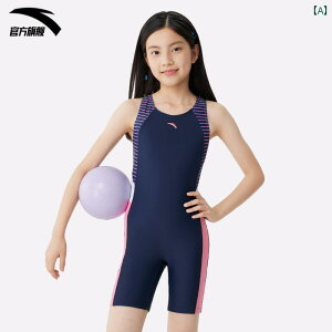 LbY  s[X ̎qp A^ qp  ̎q 2025N w v [VO Z g[jO s[X