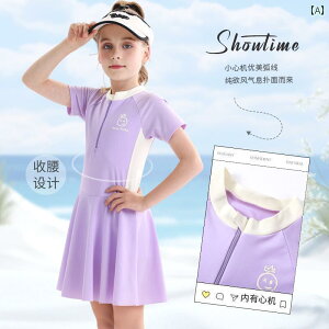 LbY  s[X ̎qp ̎q  2025N s[X Ăh~  I qp  TCY 