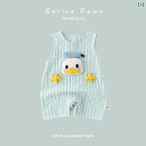 ʋC Q {fBX[c xr[p j̎q ̎q xr[ ėp  m[X[u WvX[c  100 ap 킢 nCnC  AE^[EFA