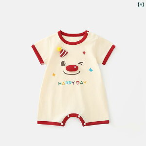 ʋC Q {fBX[c xr[p DUUDUU xr[   ėp  WvX[c V ĕ j̎q o p[X