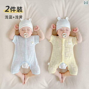 ʋC Q {fBX[c xr[p xr[  I[vNb` WvX[c  c  j̎q ̎q pW}  p[X nCnC V