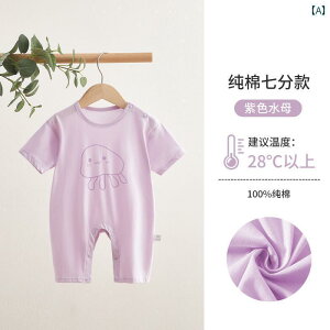 ʋC Q {fBX[c xr[p Ȃ xr[ vI[o[  WvX[c tH pW} z[   p[X nCnC  