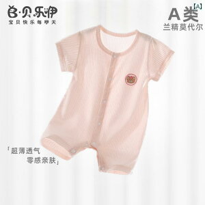 ʋC Q {fBX[c xr[p x xr[ _[ T}[ WvX[c  V GAR t [ pW}  p[X