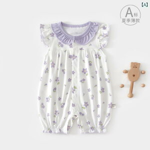 ʋC Q {fBX[c xr[p V Ԃ  ėp  tCO X[u WvX[c ̎q vZX 킢 X^CbV Ȃ 