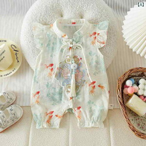 ʋC Q {fBX[c xr[p Ԃp V `Ci WvX[c ĕ ̎q  S  g hX  ^ p[X