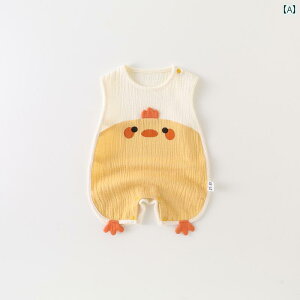 ʋC Q {fBX[c xr[p V   2025 X^C 킢 Ԃ Ă Ȏ m[X[u sp xXg WvX[c