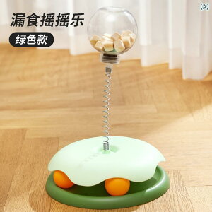 Lp  킢 L eB[U[ XeBbN Hו R  ^[ e[u  y A[eBt@Ng XibN t[YhC ybg t[h {[