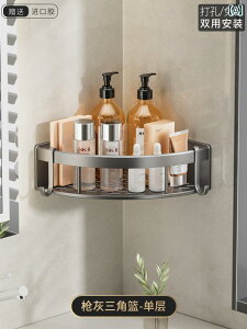 C [ bN oX [ bN Op` gC V[WF V[ [ p` t[ Ǌ|