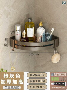 C [ bN Youqin oX [ [ bN Op` oXPbg Ǌ| p` t[ R[i[ gC  