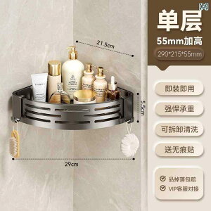 C [ bN oX [ z bN p` t[ Ǌ| VN   gC Op oXPbg [