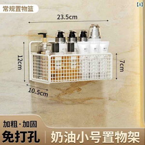 C [ bN oX [ [ bN gC Ǌ| p` t[ oXPbg ݂艺