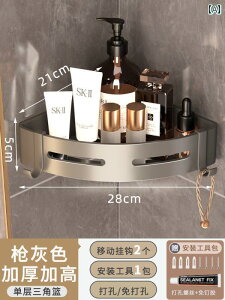 C [ bN oX [ bN Op` Ǌ| p` t[ R[i[ gC   [