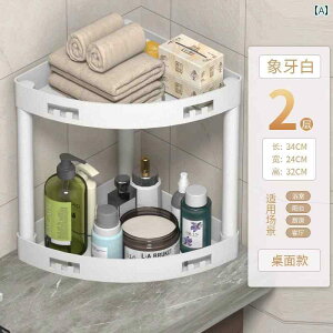 C [ bN oX [ bN tA gCAO [ Lb` R[i[ V[ gC