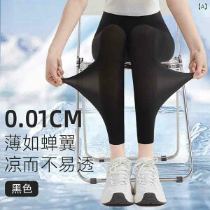 Kpc V[Npc fB[X AE^[  p ł  p ⊴ V[N pc 9 |Cg ^ X^C Ă Ăh~ 2025N V^ tBbglX o[r[ K {g