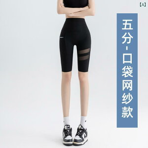 Kpc V[Npc fB[X 傫TCY 5_ bV|Pbg V[N pc fB[X ėp mm AE^[EFA TCNO {gX o[r[ tBbglX K V[