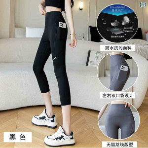 Kpc V[Npc fB[X Ă AE^[  p ł p   _u |Pbg V[N pc nCEGXg  ׂ  傫TCY mm tBbg