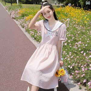 LbYp s[X ̎q hX  2025 X^CbV `FbN  XJ[g 傫 q w X^C 13΂ Ă