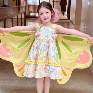 LbYp s[X K[fjA   q ̎q c  vZX xXg hX qp XJ[g  H