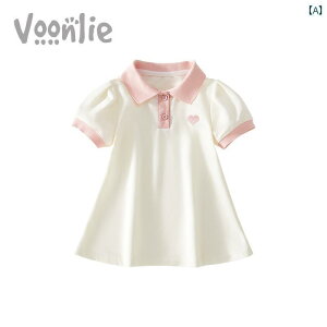 LbYp s[X Fanlie ̎q hX  2025V X^C qp | vZX xr[ 1