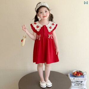 LbYp s[X ̎q hX T}[ 2025N  m[X[u XJ[g qp K[  ̎qp vZX