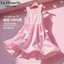 楽天市場】LA perla ラペルラ（キッズ・ベビー・マタニティ）の通販