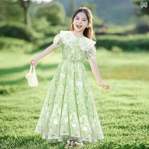 LbYp s[X ̎q hX  2025 qp vZX 傫 q  X^CbV  XJ[g ĕ