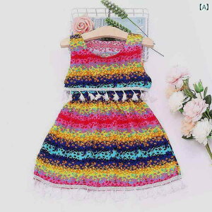 LbYp s[X Ă RbgVN K[Y XJ[g qp GXjbN hX ^C {w~A r[` ̎qp X[v