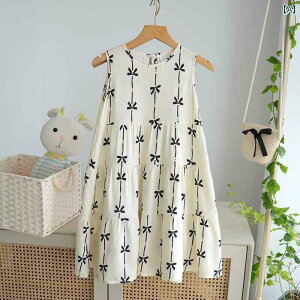 LbYp s[X qp  ̎q xXg hX M TCY L TCY RbgVN vZX eBA[hXJ[g } Rbg zf[ r[` XJ[g