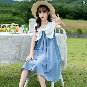 LbYp s[X ̎q Ă m[X[uhX qp vZX XJ[g ~fBA O X^C X^CbV 2025N ~fBA 傫TCY q