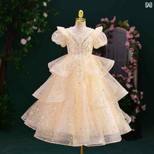 LbYp s[X Vp J[ ̎q hX 2025 Ă q zXg X^CbV vZX  sAm t ߑ