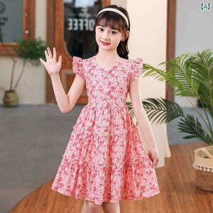 LbYp s[X ̎q Ă  hX 2025 ؍ Ȃ   ԕ vZX X^CbV XJ[g