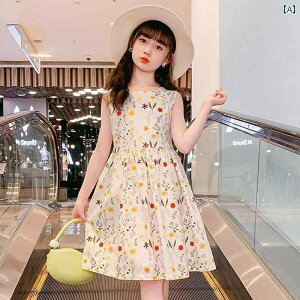 LbYp s[X ̎q hX qp T}[ 2025N ԕ RbgXJ[g xr[ TXy_[ XJ[g ̎qp vZX