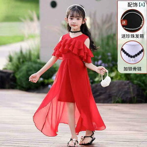 LbYp s[X ̎q hX  2025 qp XJ[g  X^CbV q  vZX