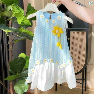 LbYp s[X ̎q hX  2025 qp XJ[g Cӂ r[` X^CbV xXg m[X[u vZX