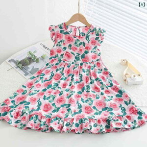 LbYp s[X ̎q lH RbghX 2025N  ̎qp RbgVN ԕ r[` hX qp tCO X[u vZX