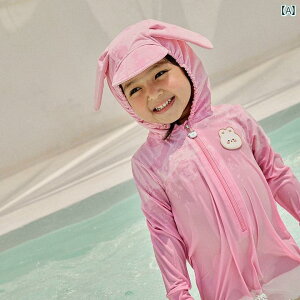  xr[p j̎qp ؍ 25   Ăh~ j xr[ NQ X[c s[X T[tB _CrO