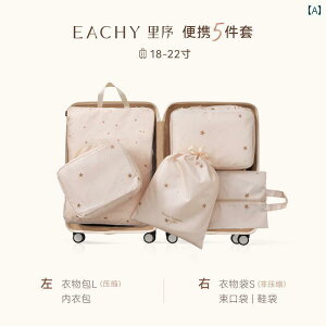 sp |[` [ sp [ obO k X[c P[X ߗ _E WPbg  |[^u