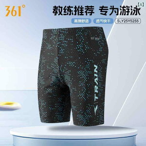 j̎qp  pc 361 qp j pc j̎qp  TCY qpp 2025N  g[jO [VO 5_  X[c