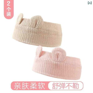 킢 xr[p wAANZT[ Vp Xq Ԃ c V Ȃ wbh oh  gbv   ی َp ėp ^ 킢