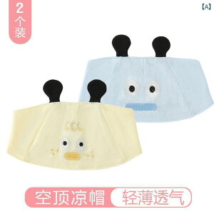 ���킢�� �x�r�[�p �w�A�A�N�Z�T���[ �V�����p �t�H���^�l�� �X�q �� A�^ �w�b�h �o���h �ėp ���� 0 �` 3���� �Ԃ����p �N�[��