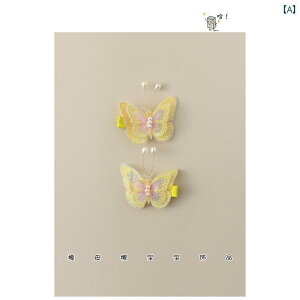 킢 xr[p wAANZT[  Ԃ  wA s q g ANZT[ c  q ̎q   Ȃ