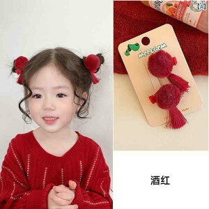 킢 xr[p wAANZT[ VN Xq qp Ԃ є {[ ^bZ wA s ̎q 1΂ ANZT[  xr[ VN Nbv