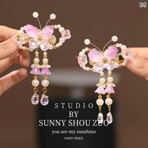 킢 xr[p wAANZT[ `Ci ^bZ qp wbh hX g ߑ   tFA[ wA s n  XJ[g Ԃ