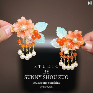 킢 xr[p wAANZT[  wA ANZT[ qp g wbh hX ̎qp Ԃ ^bZ  s 킢 ̎q Ԃp `Ci Nbv