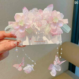 킢 xr[p wAANZT[ ̎qp   qp wA s `Ci  ANZT[ g n  XJ[g q 