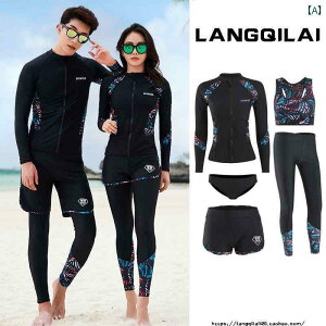 EFbgX[c } X|[c Jbv _CrO X[c fB[X Xvbg  Ăh~ NQ Vm[PO T[tB YX[c X 